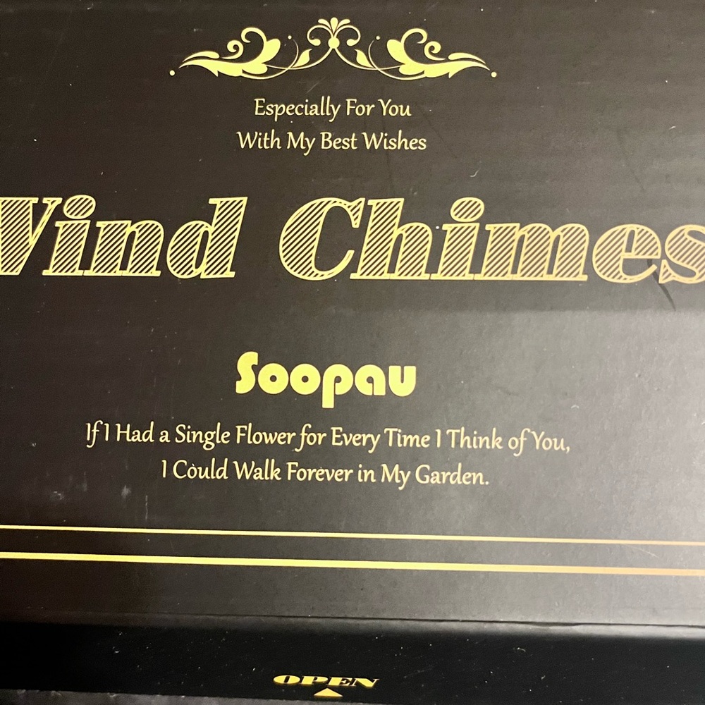 New in box wind chime